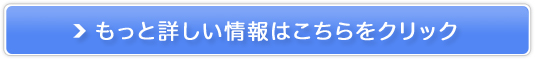 ėpy⊴uPbgz̔TCg